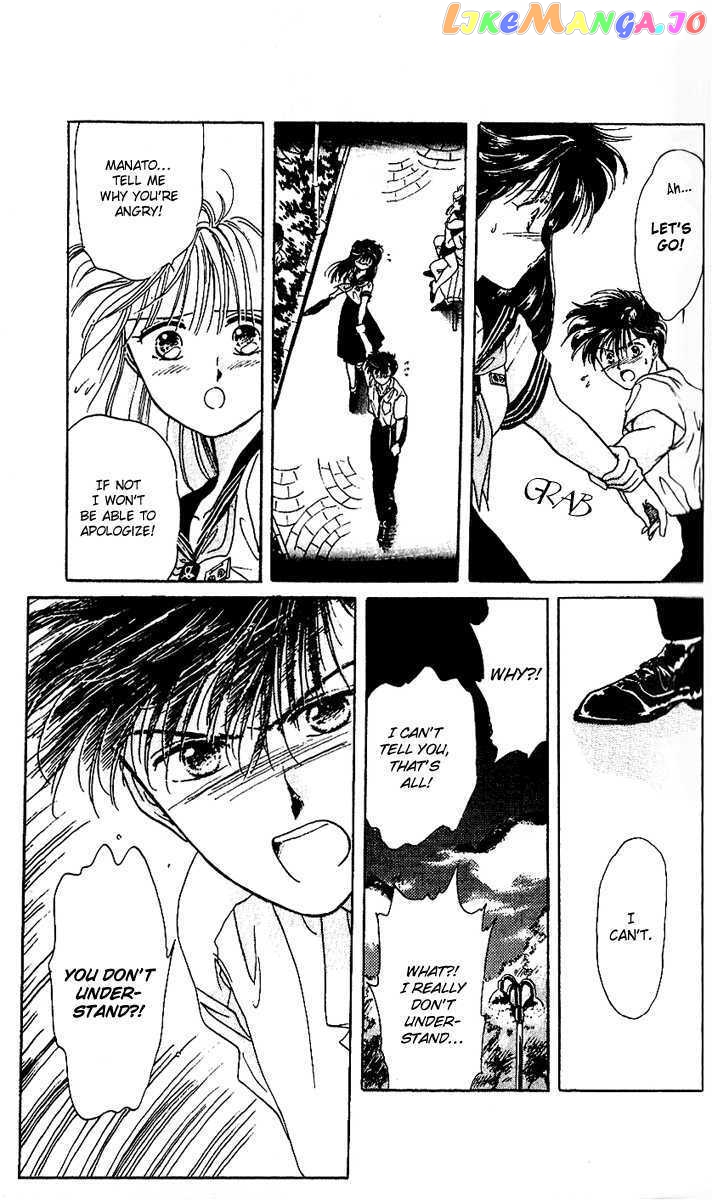 Shinshunki Miman Okotowari chapter 13 - page 24