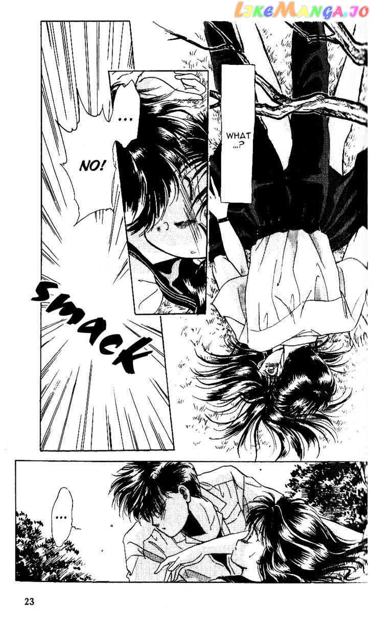 Shinshunki Miman Okotowari chapter 13 - page 26