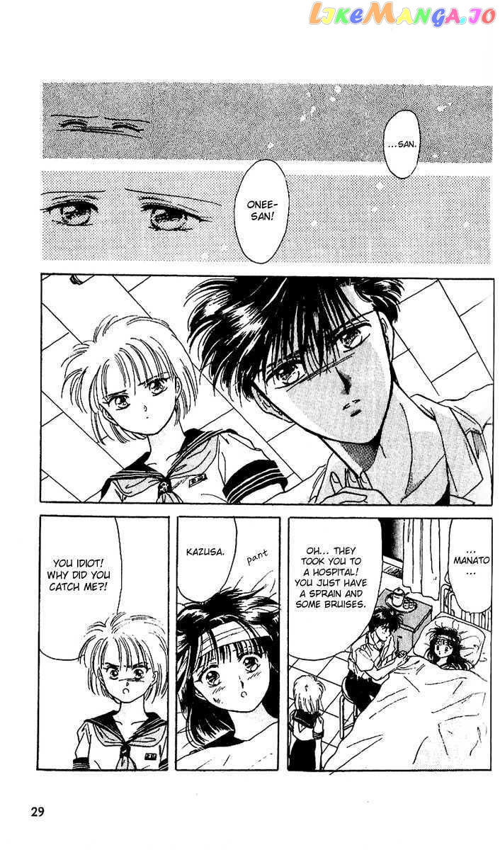 Shinshunki Miman Okotowari chapter 13 - page 32