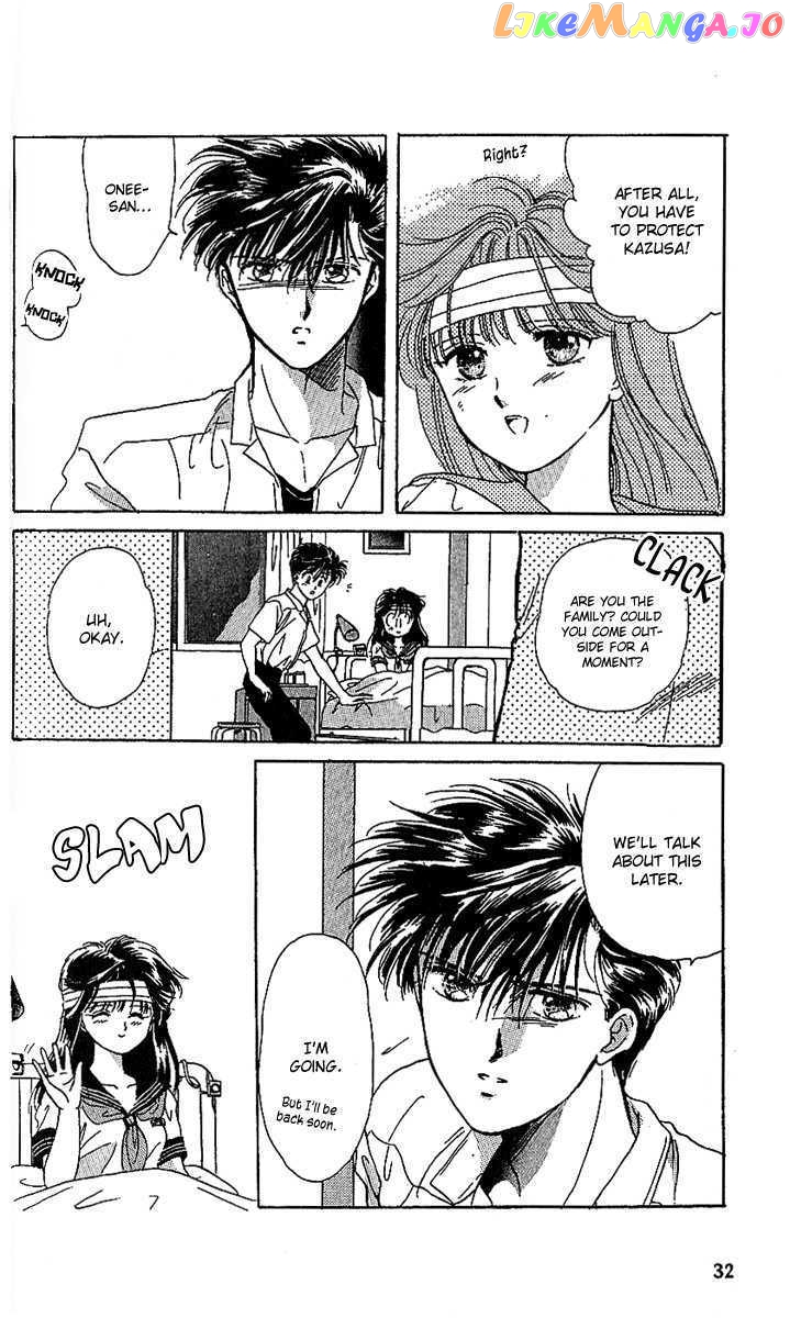 Shinshunki Miman Okotowari chapter 13 - page 35