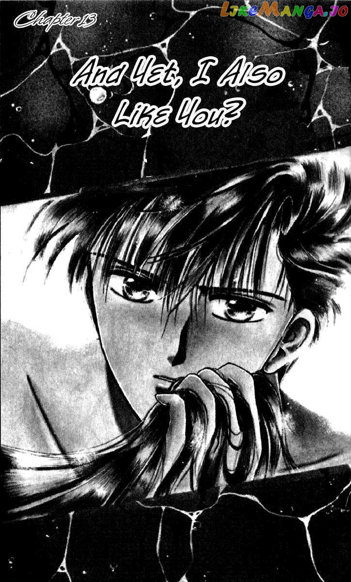 Shinshunki Miman Okotowari chapter 13 - page 6