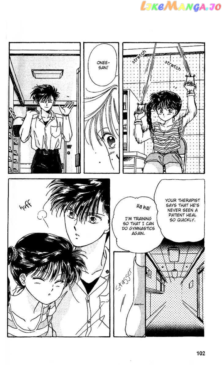 Shinshunki Miman Okotowari chapter 16 - page 9