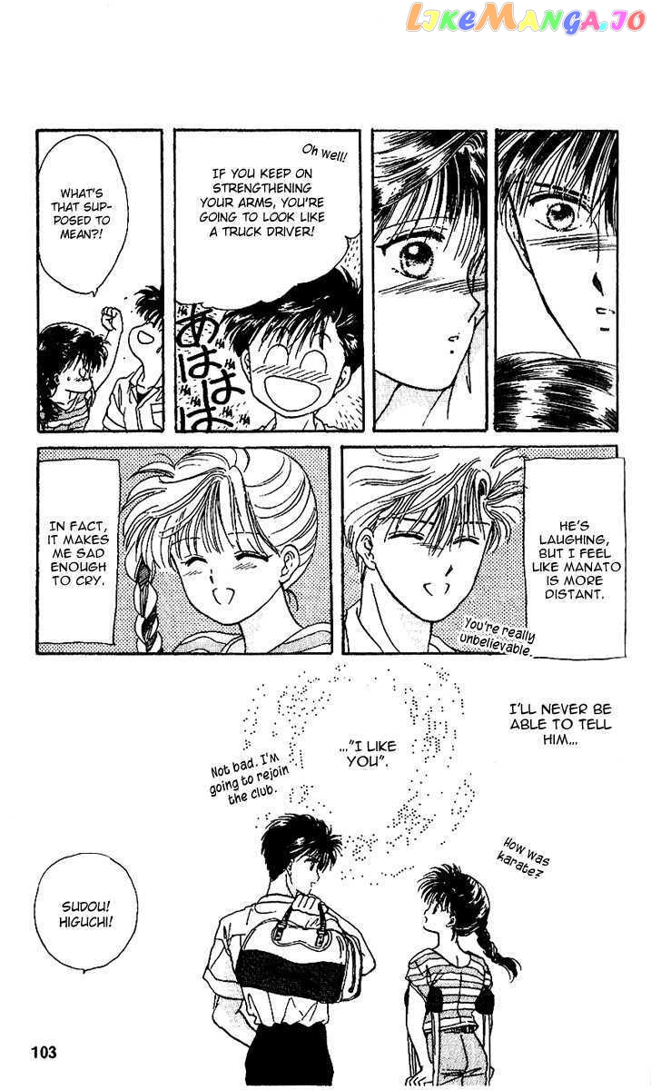Shinshunki Miman Okotowari chapter 16 - page 10