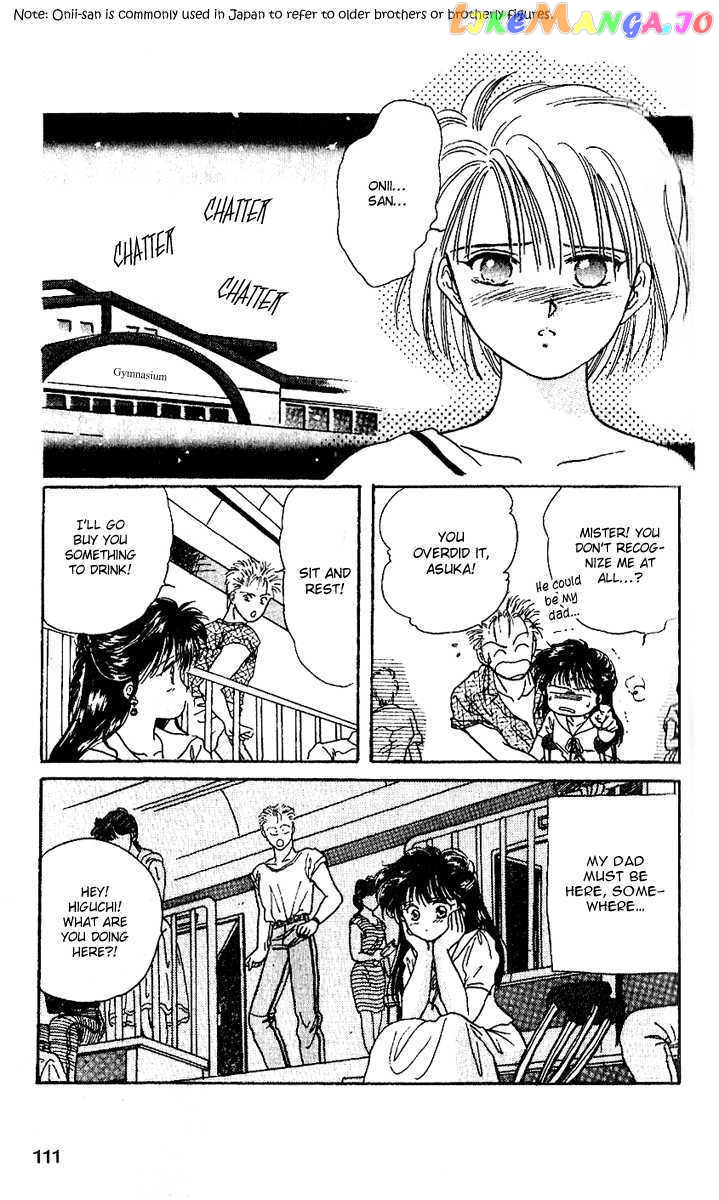 Shinshunki Miman Okotowari chapter 16 - page 18