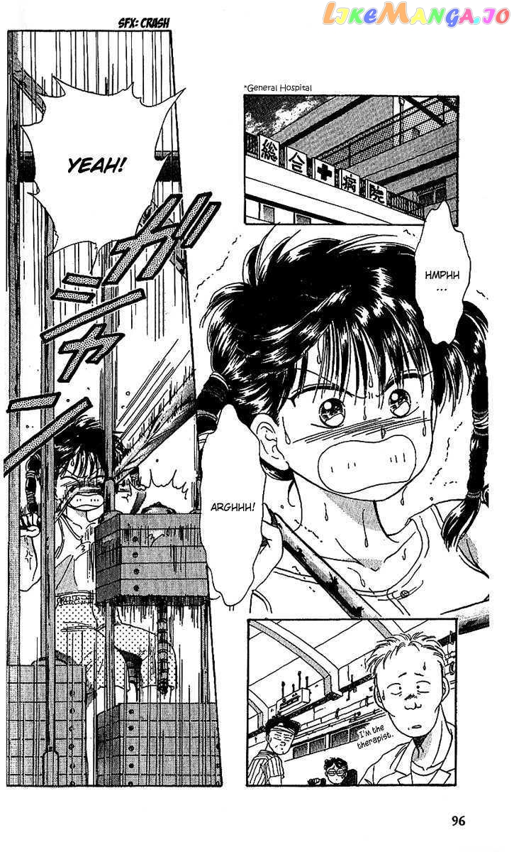 Shinshunki Miman Okotowari chapter 16 - page 3