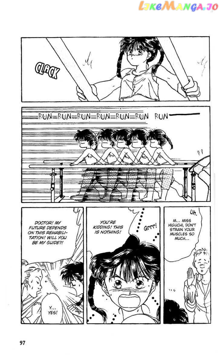 Shinshunki Miman Okotowari chapter 16 - page 4