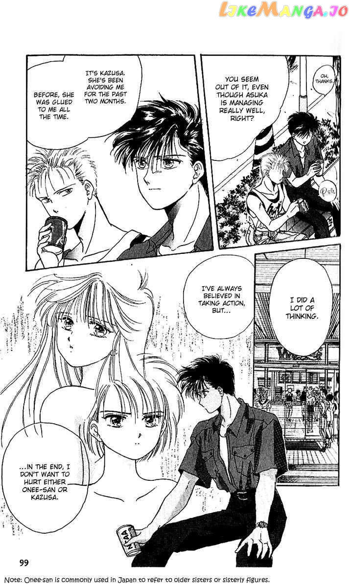 Shinshunki Miman Okotowari chapter 16 - page 6