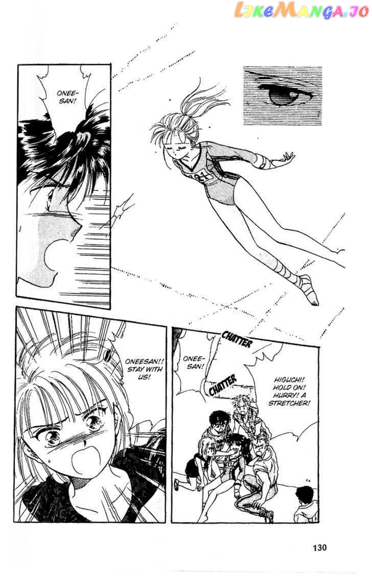 Shinshunki Miman Okotowari chapter 17 - page 9