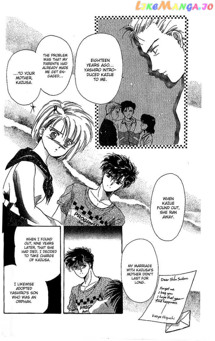 Shinshunki Miman Okotowari chapter 17 - page 11