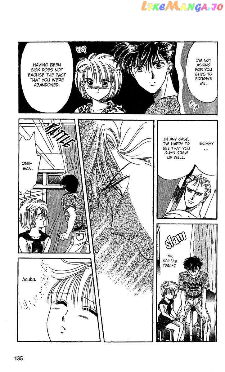 Shinshunki Miman Okotowari chapter 17 - page 14