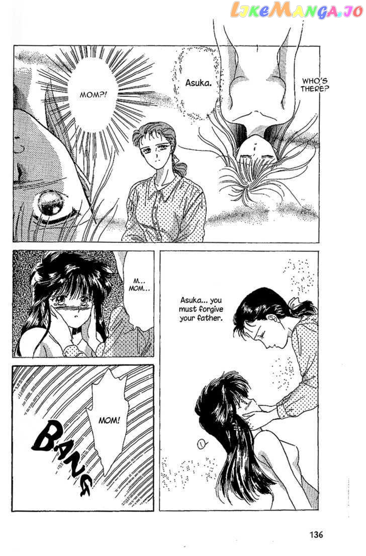 Shinshunki Miman Okotowari chapter 17 - page 15