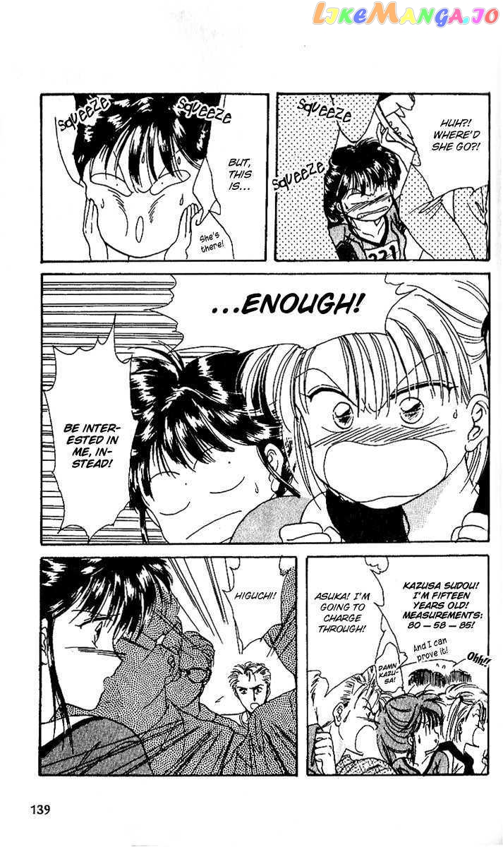 Shinshunki Miman Okotowari chapter 17 - page 18