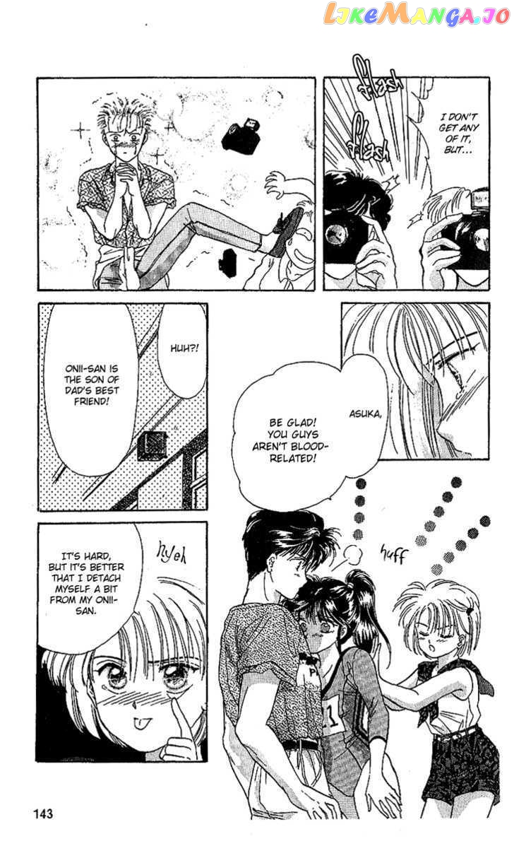 Shinshunki Miman Okotowari chapter 17 - page 21