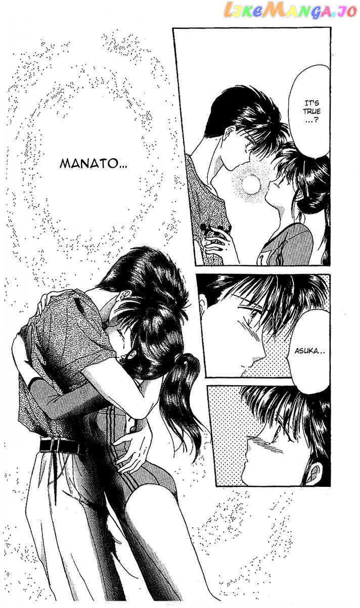 Shinshunki Miman Okotowari chapter 17 - page 22
