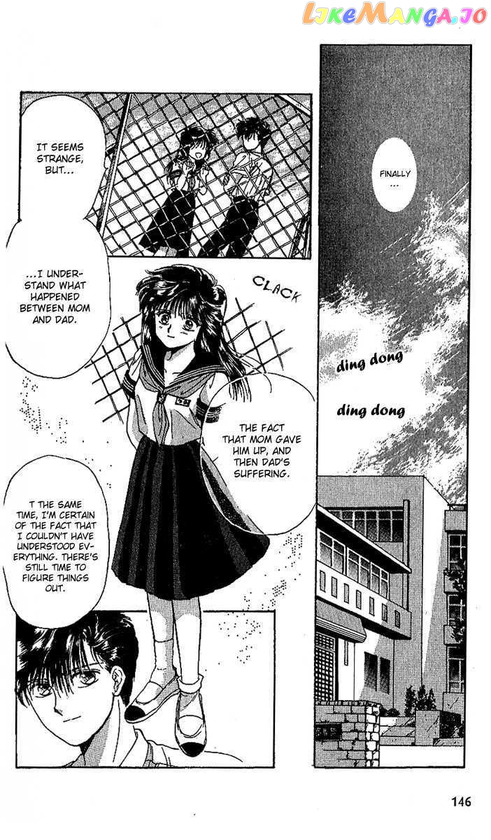 Shinshunki Miman Okotowari chapter 17 - page 24