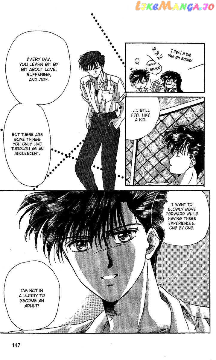 Shinshunki Miman Okotowari chapter 17 - page 25