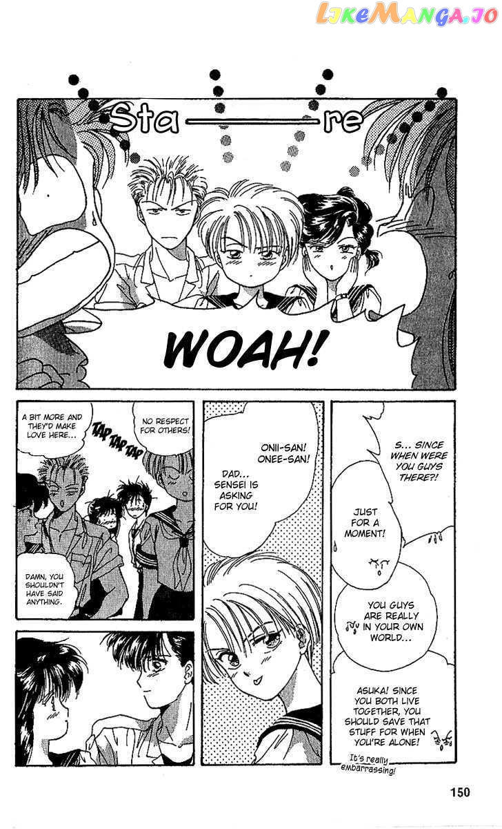Shinshunki Miman Okotowari chapter 17 - page 28