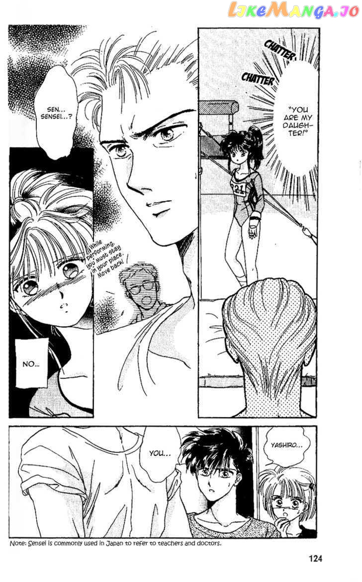 Shinshunki Miman Okotowari chapter 17 - page 3
