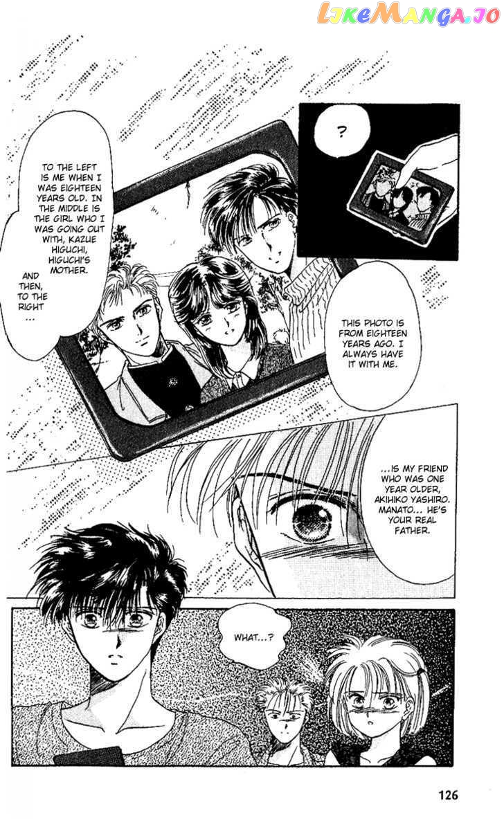 Shinshunki Miman Okotowari chapter 17 - page 5
