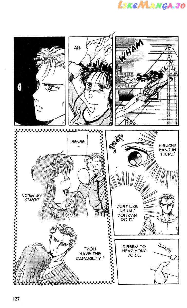 Shinshunki Miman Okotowari chapter 17 - page 6