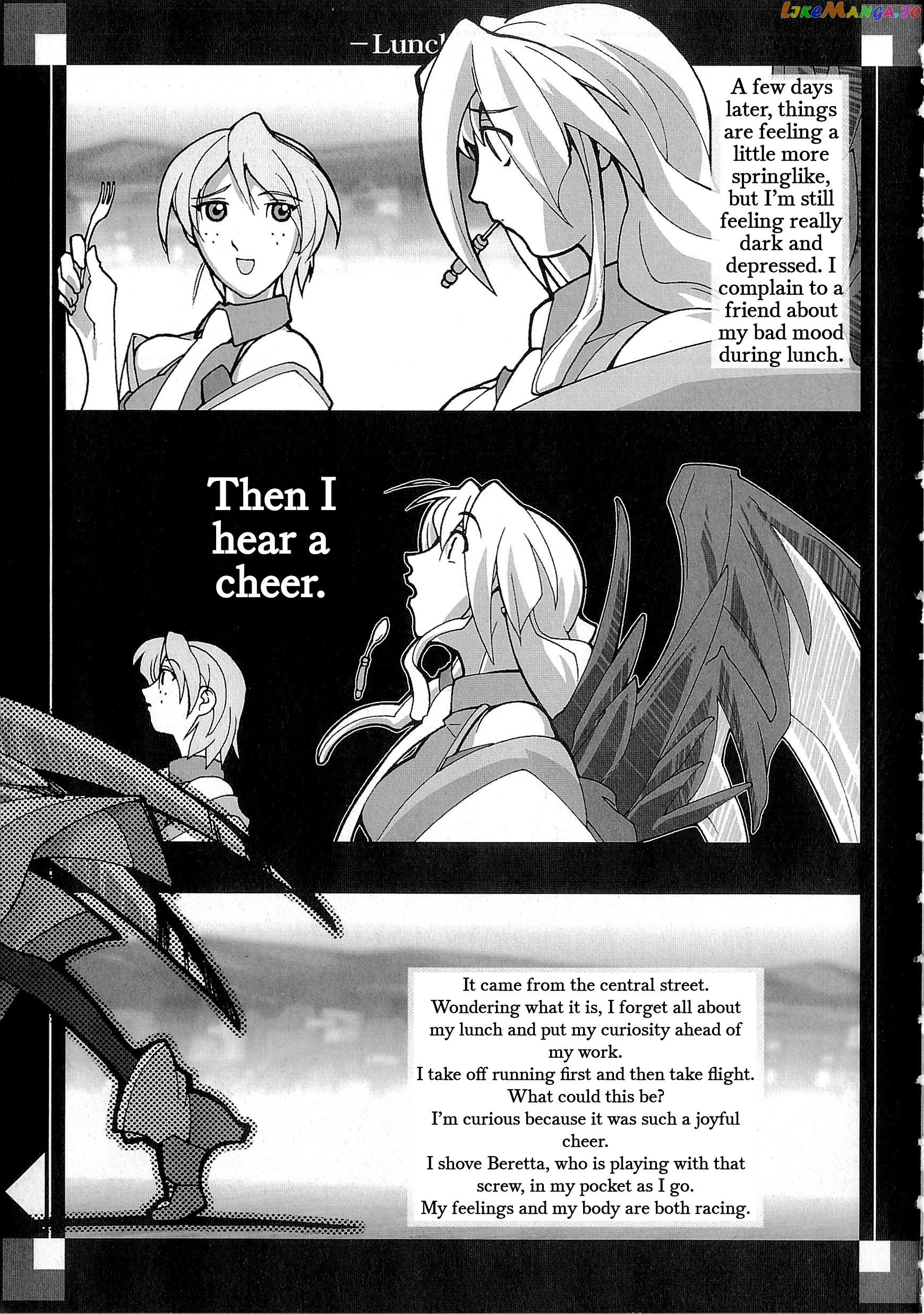 Souga Toshi S.f chapter 1 - page 9