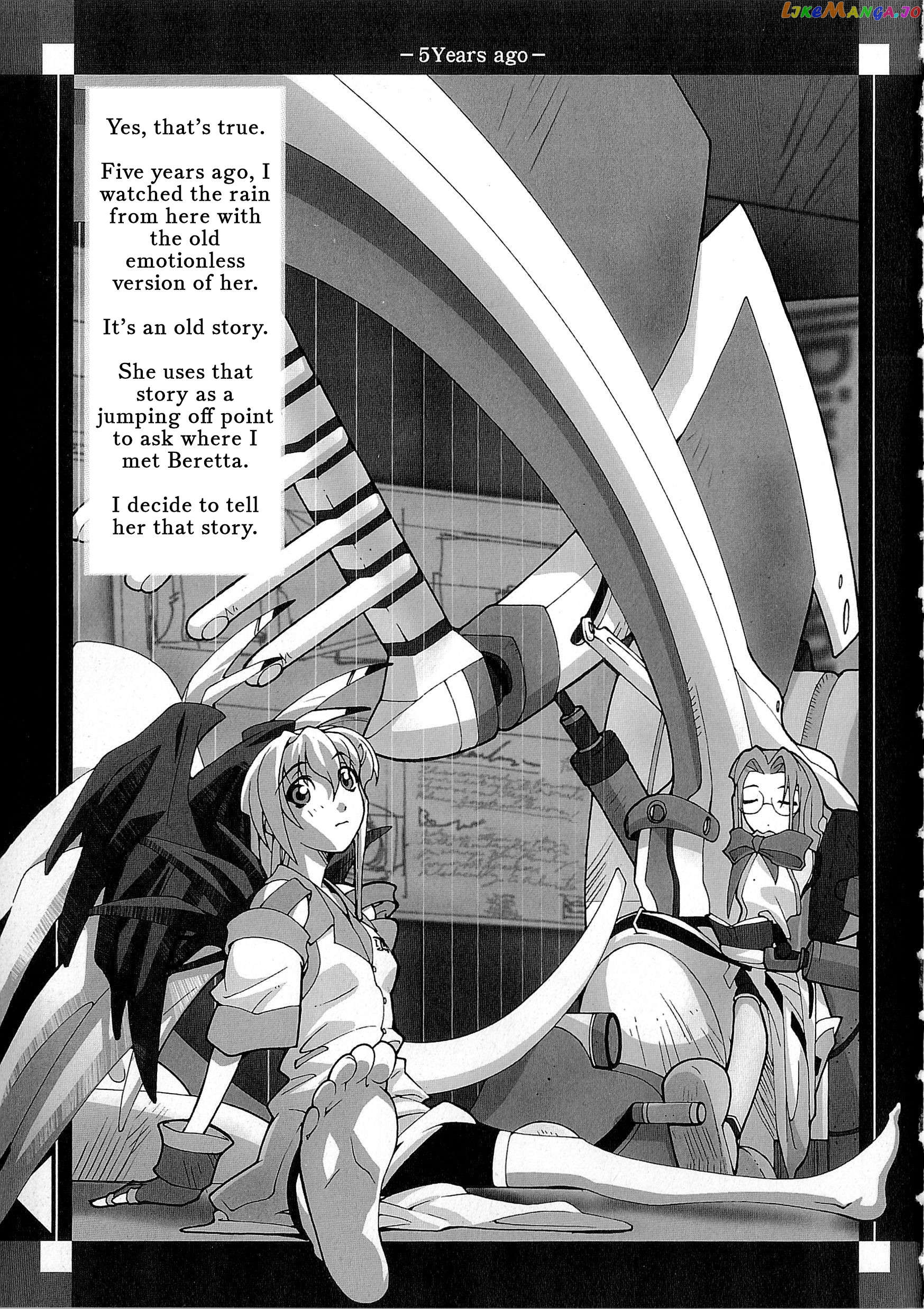 Souga Toshi S.f chapter 2 - page 4
