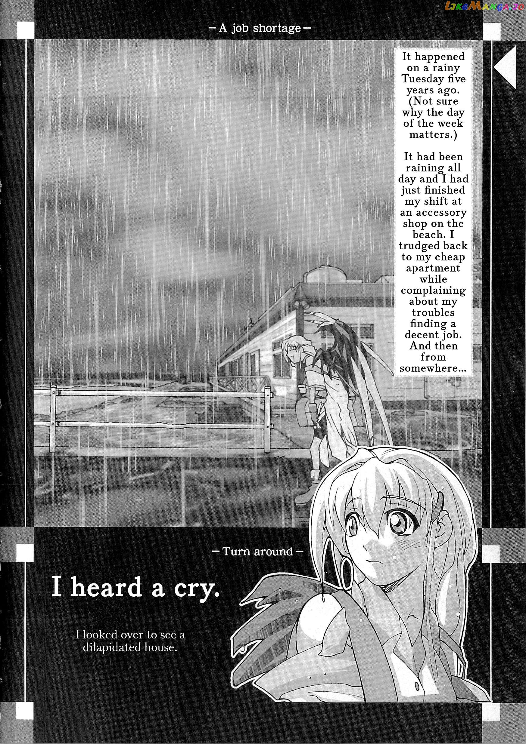 Souga Toshi S.f chapter 2 - page 5