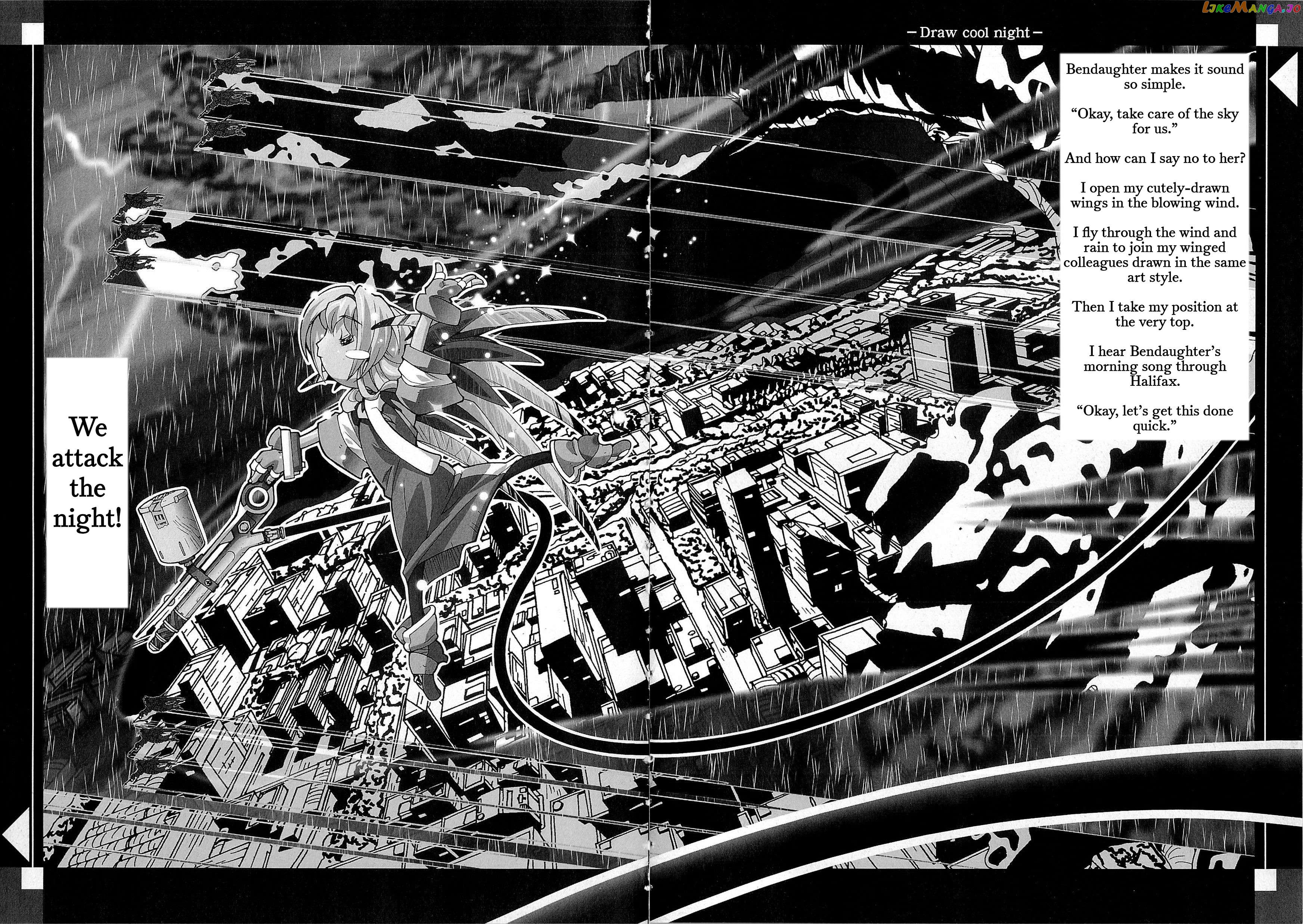 Souga Toshi S.f Chapter 3 - page 11