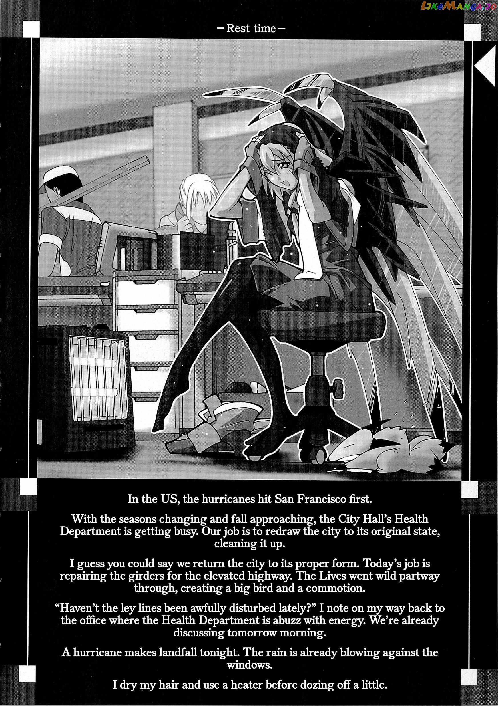 Souga Toshi S.f Chapter 3 - page 3