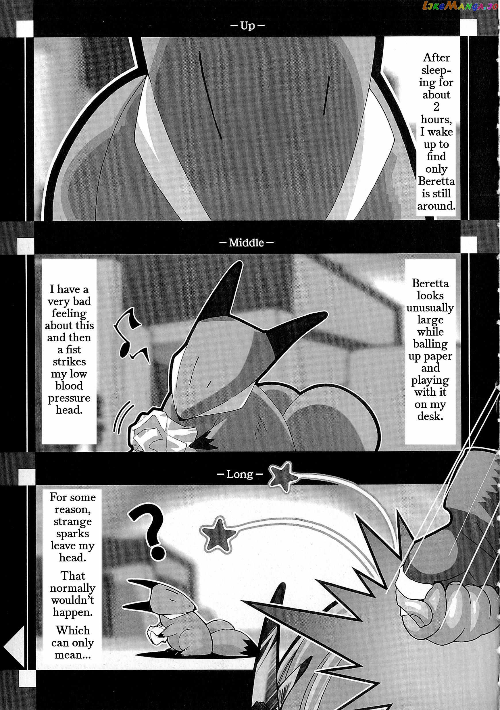 Souga Toshi S.f Chapter 3 - page 4