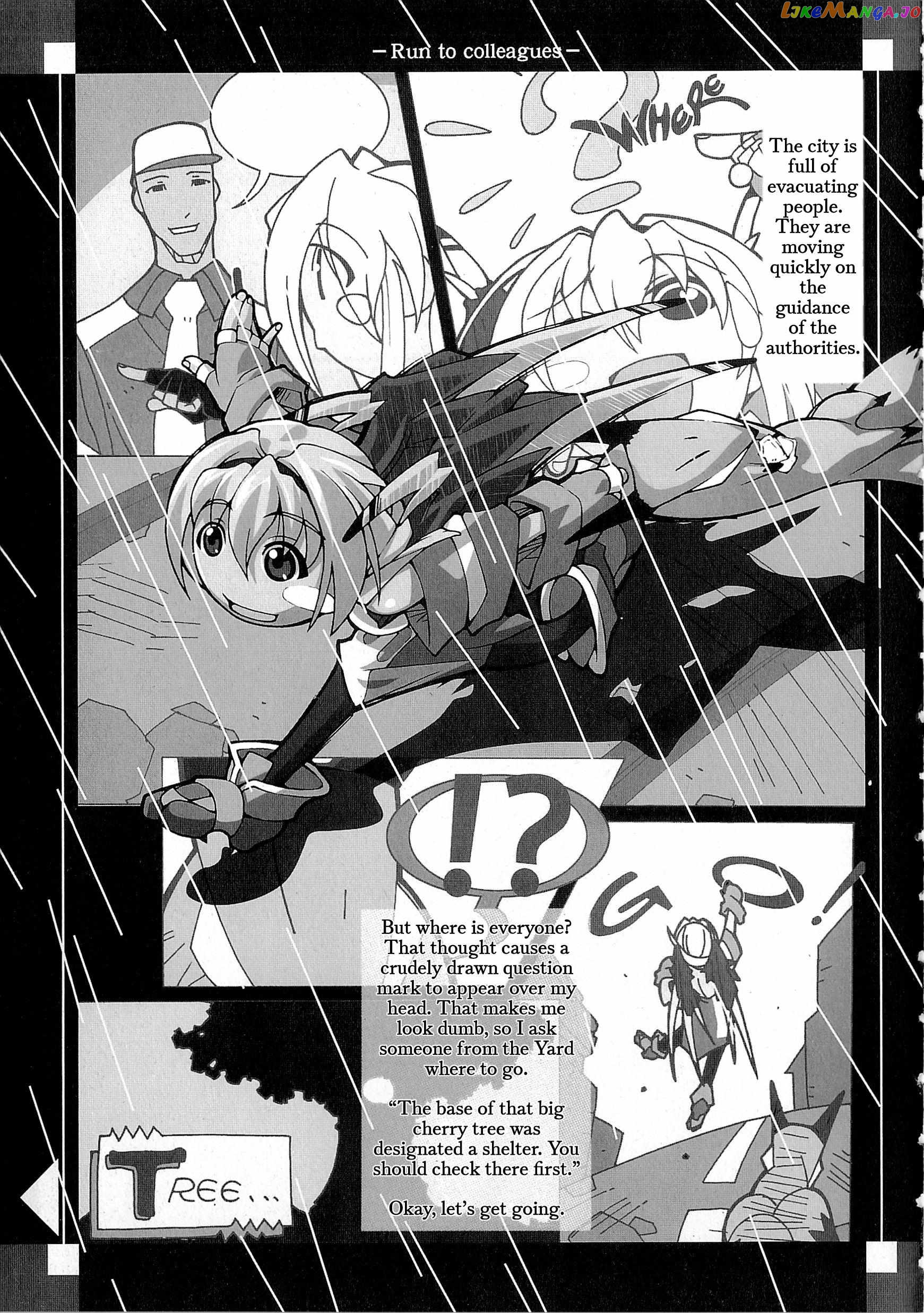 Souga Toshi S.f Chapter 3 - page 6