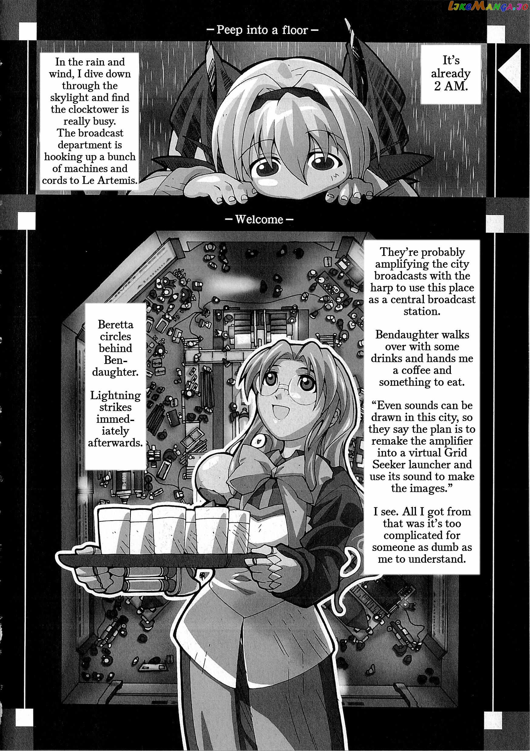 Souga Toshi S.f Chapter 3 - page 7