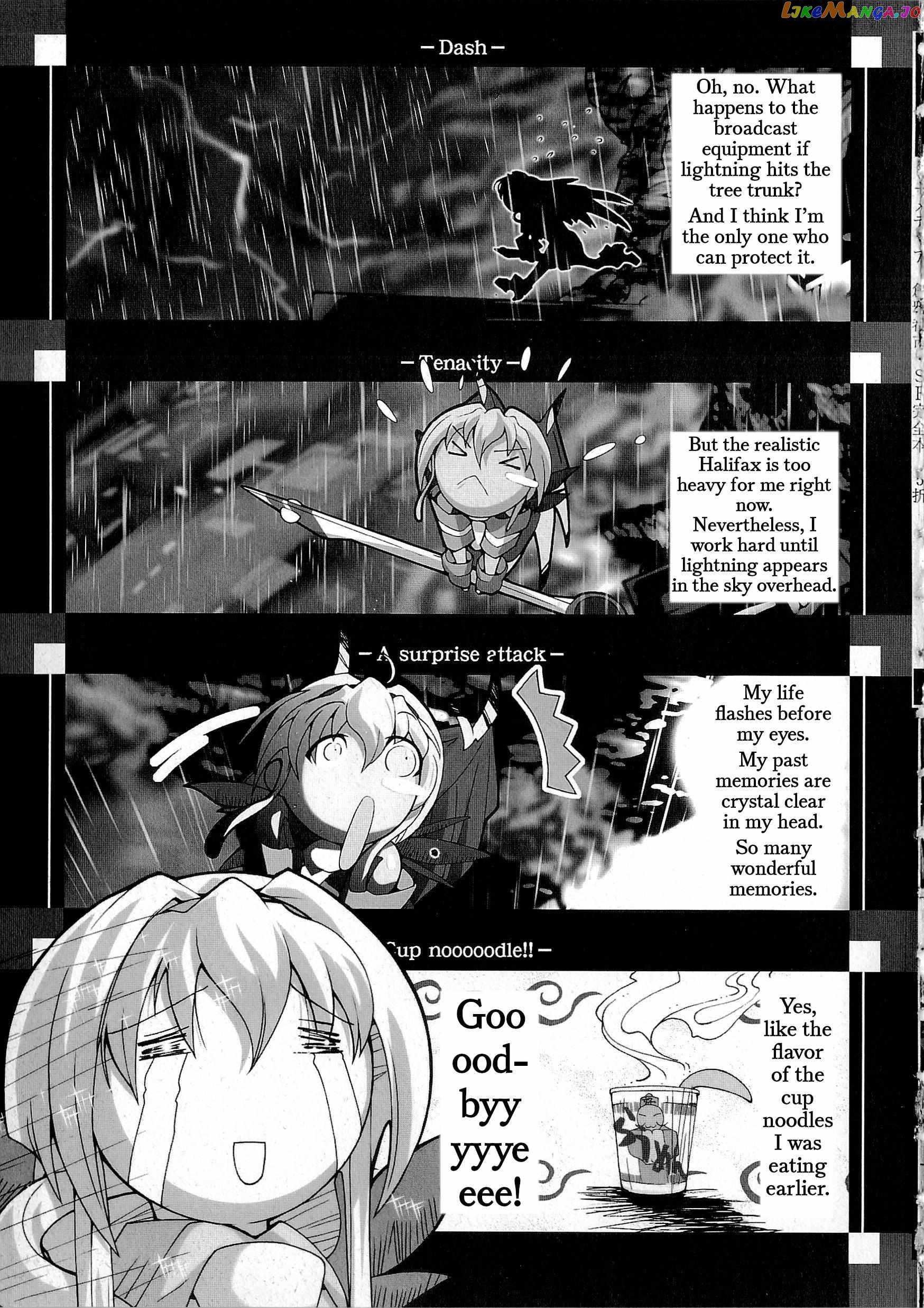 Souga Toshi S.f Chapter 3 - page 8