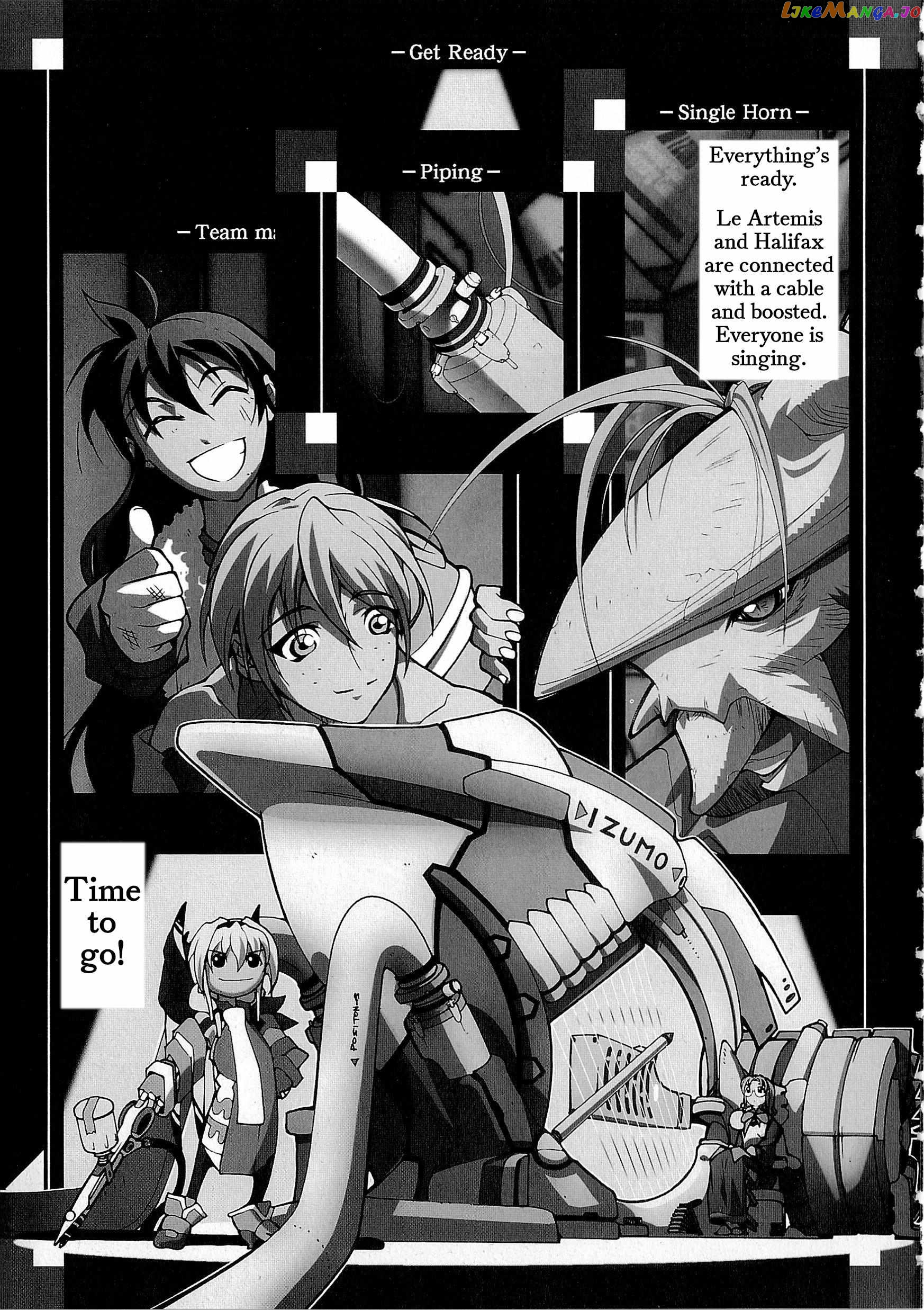 Souga Toshi S.f Chapter 3 - page 10