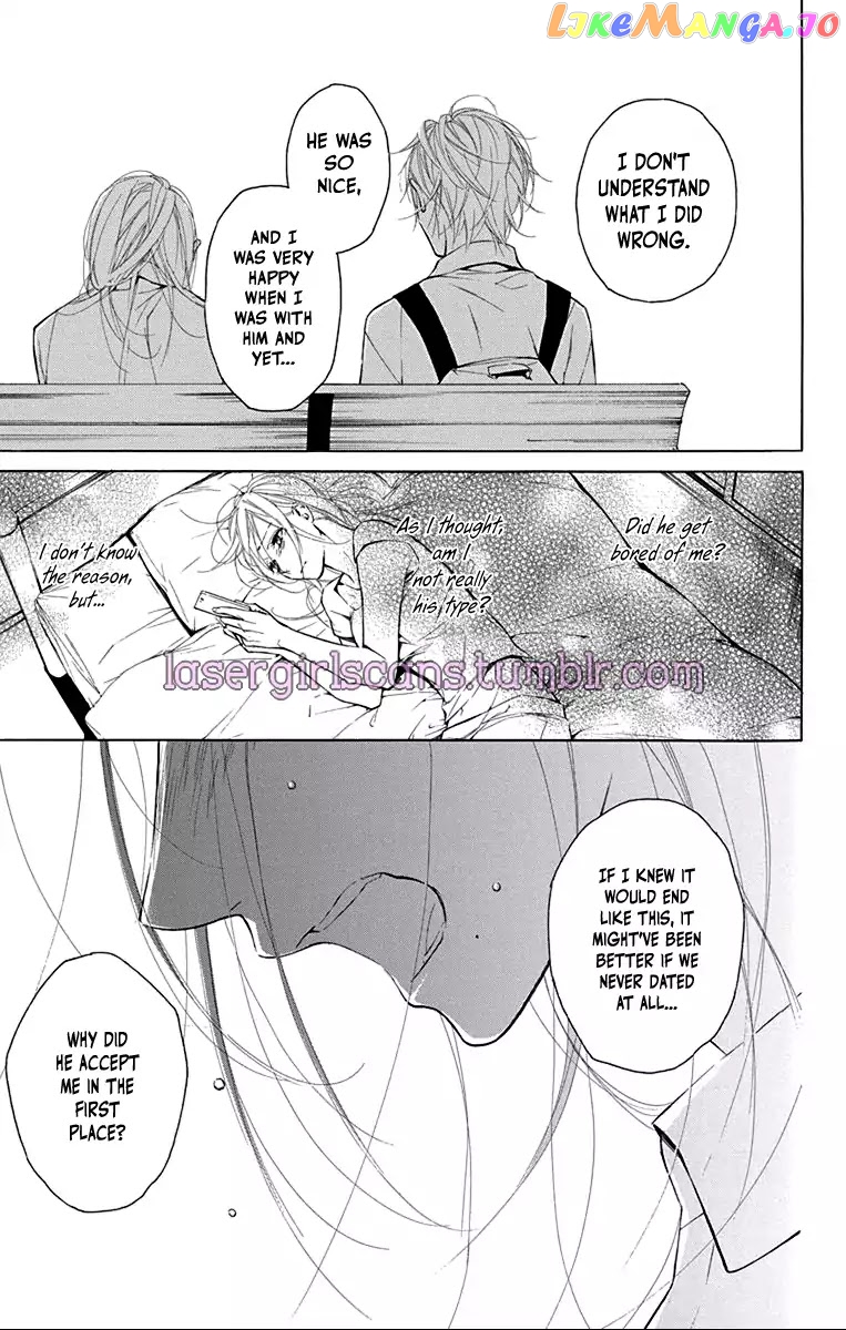 Furare Girl chapter 1 - page 32