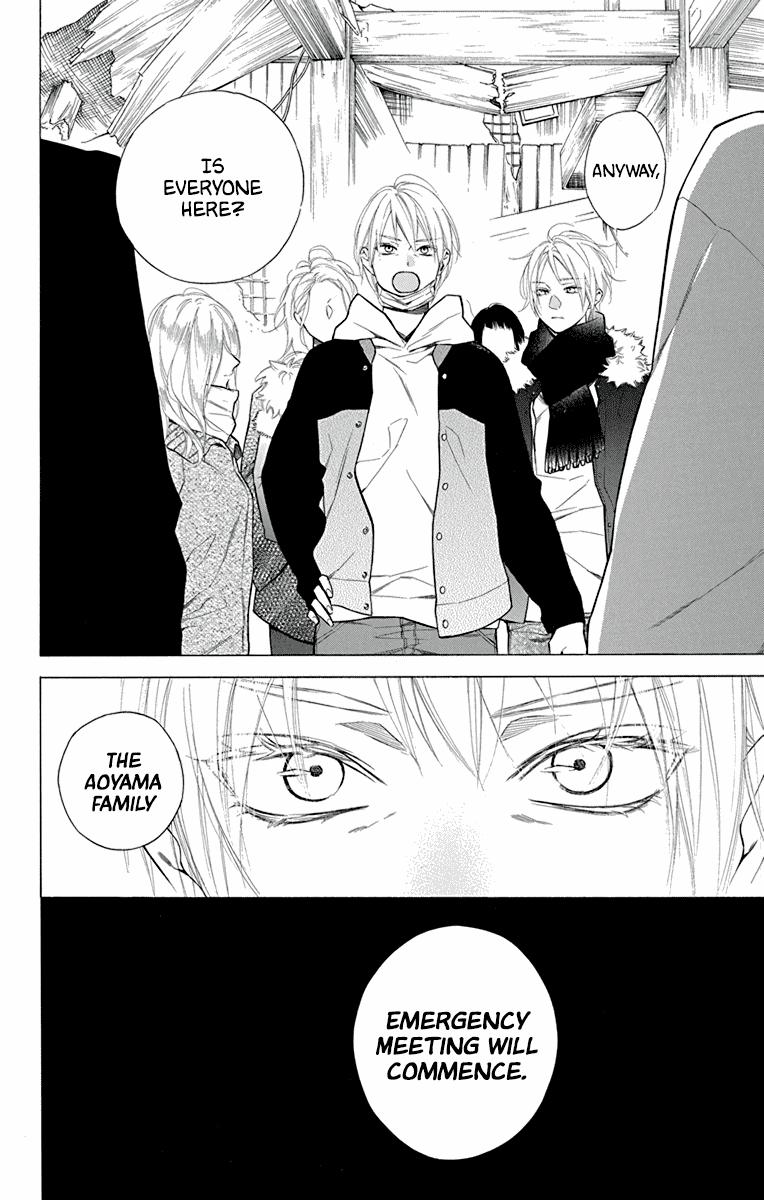 Furare Girl chapter 30 - page 33