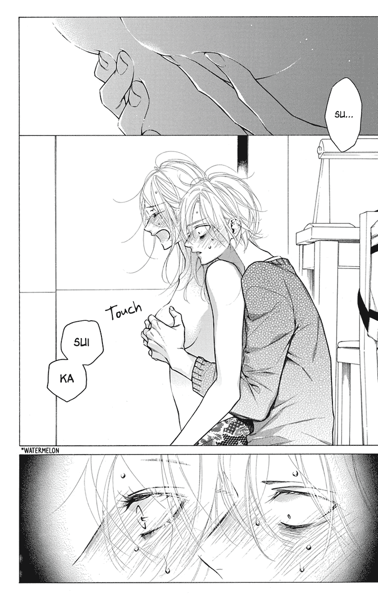 Furare Girl chapter 30 - page 9