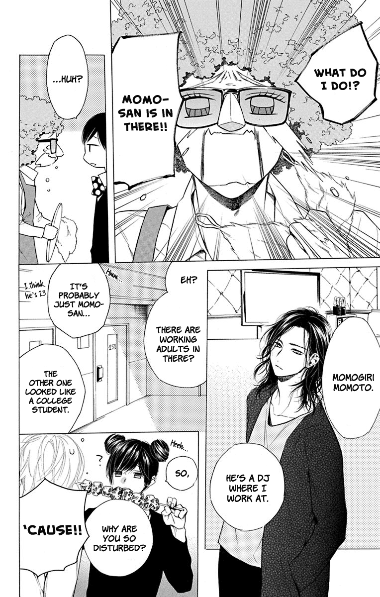 Furare Girl chapter 19 - page 7