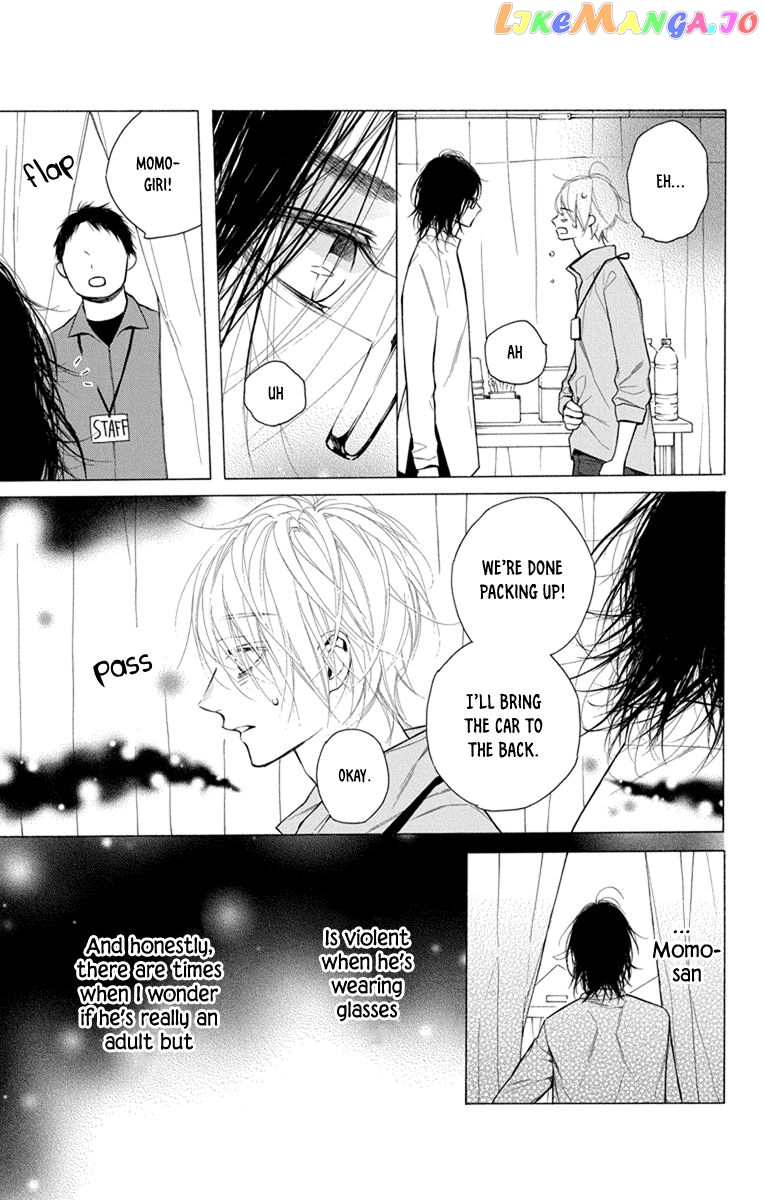 Furare Girl chapter 24 - page 3