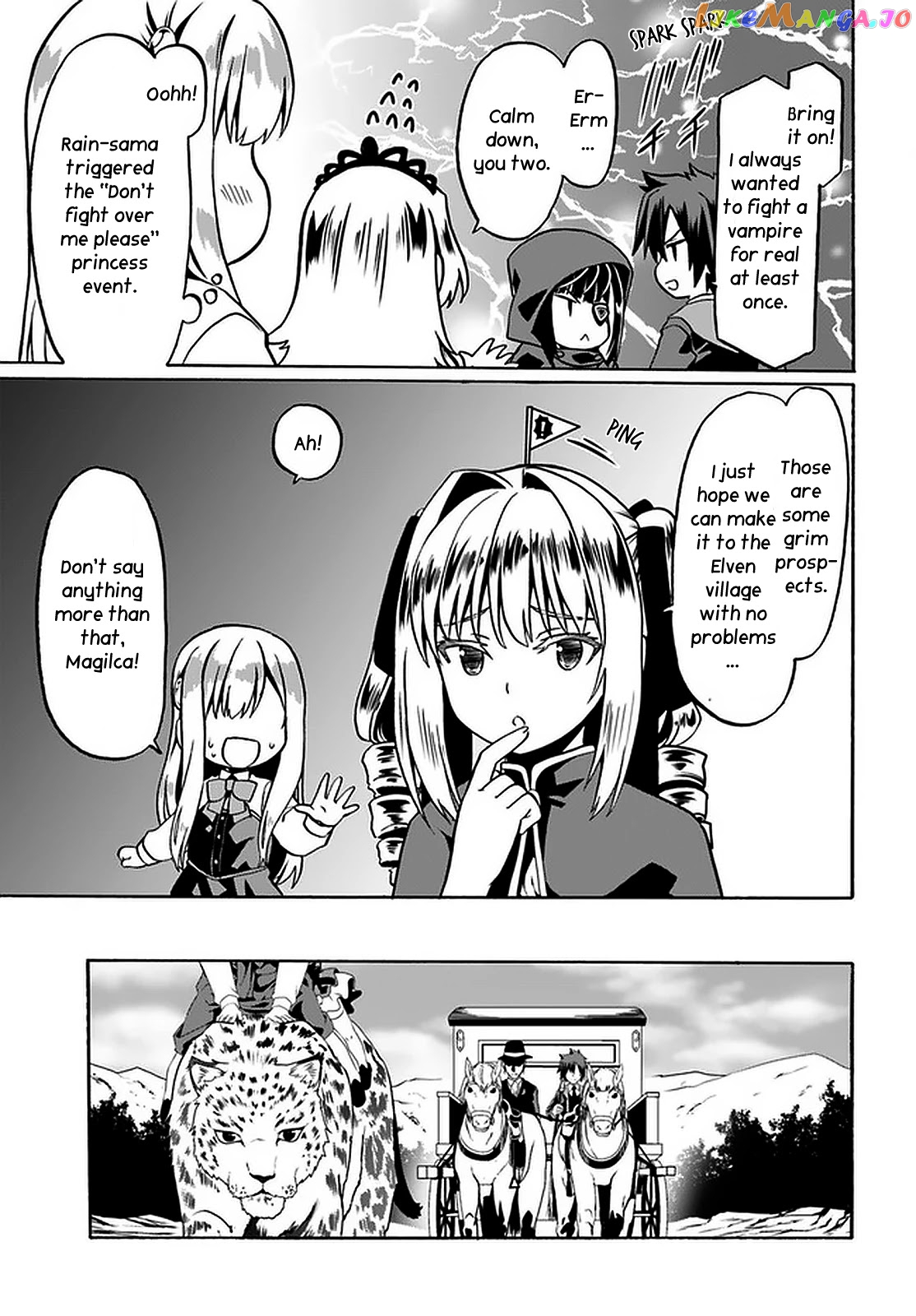 Douyara Watashi No Karada Wa Kanzen Muteki No You Desu Ne chapter 43 - page 10