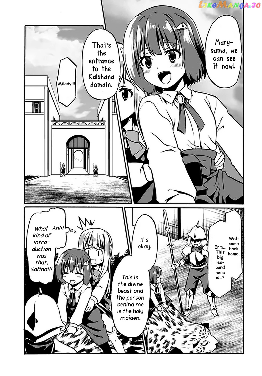Douyara Watashi No Karada Wa Kanzen Muteki No You Desu Ne chapter 43 - page 12