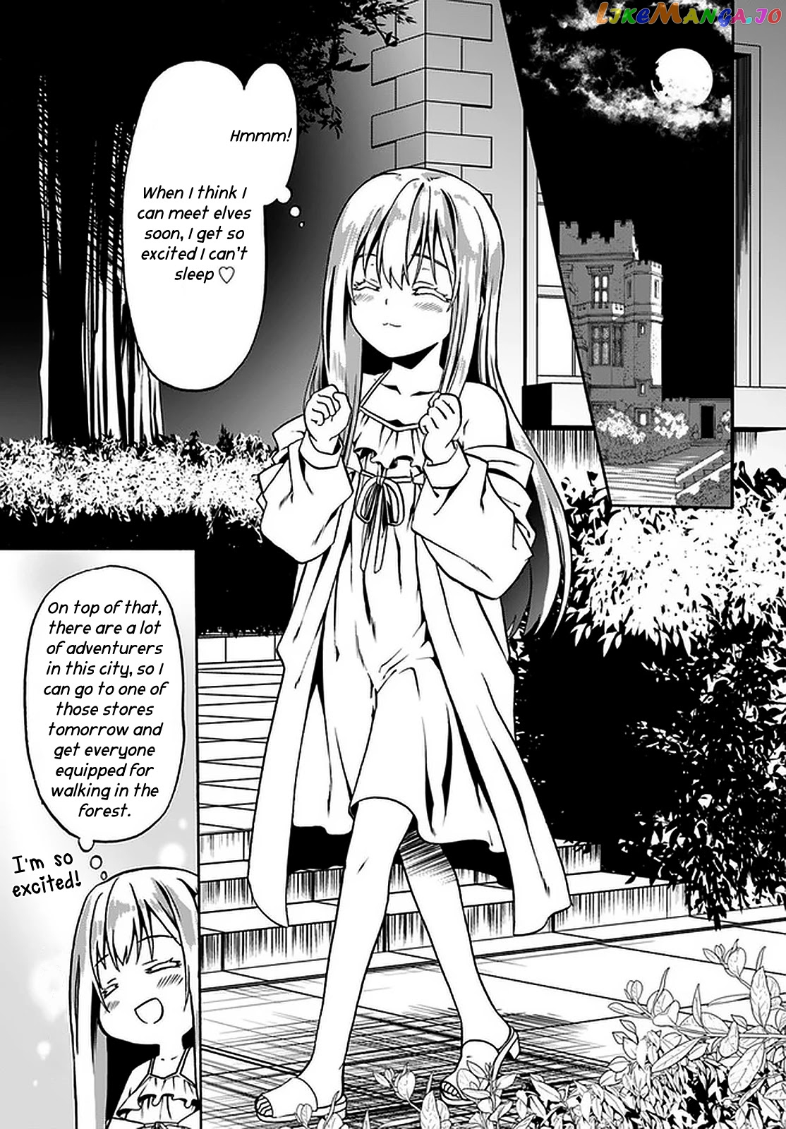 Douyara Watashi No Karada Wa Kanzen Muteki No You Desu Ne chapter 43 - page 20