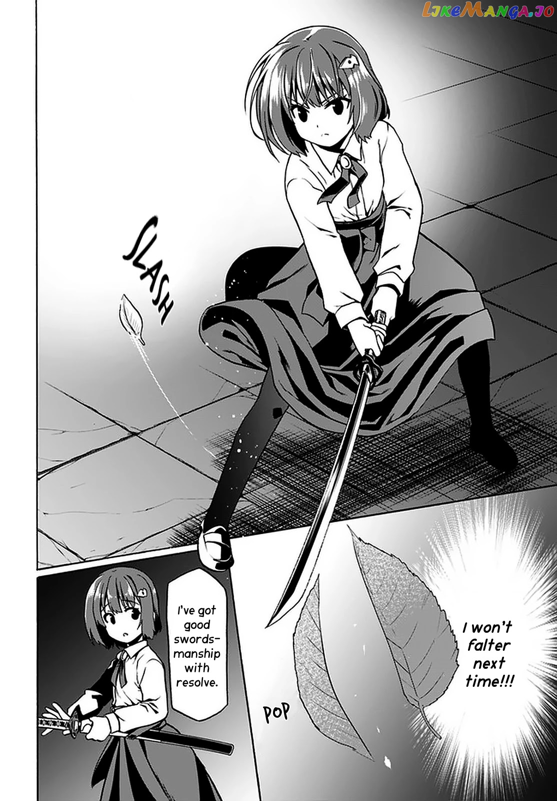 Douyara Watashi No Karada Wa Kanzen Muteki No You Desu Ne chapter 43 - page 23
