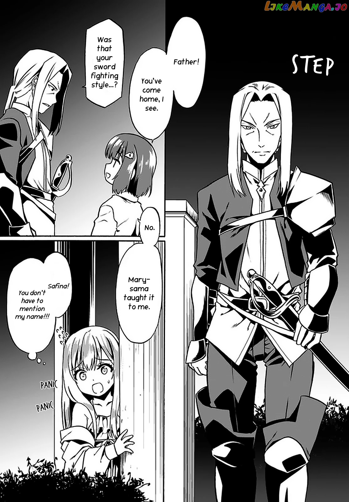 Douyara Watashi No Karada Wa Kanzen Muteki No You Desu Ne chapter 43 - page 24