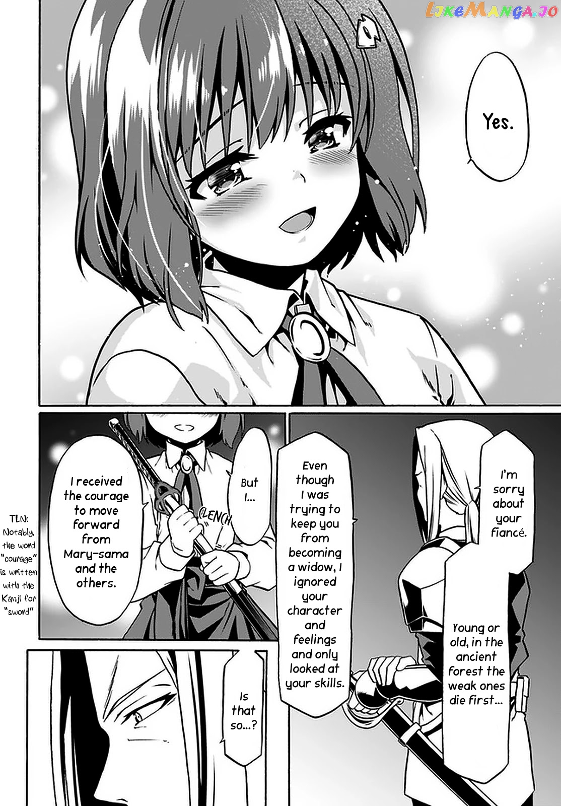 Douyara Watashi No Karada Wa Kanzen Muteki No You Desu Ne chapter 43 - page 27