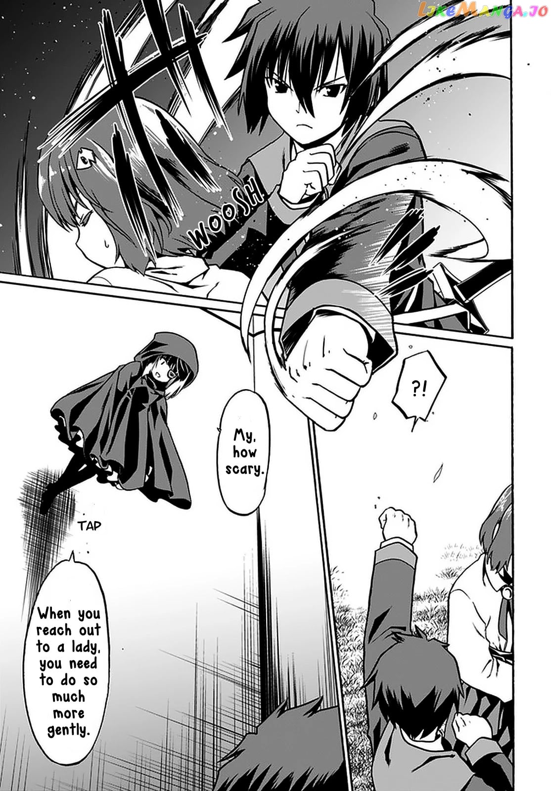 Douyara Watashi No Karada Wa Kanzen Muteki No You Desu Ne chapter 43 - page 4