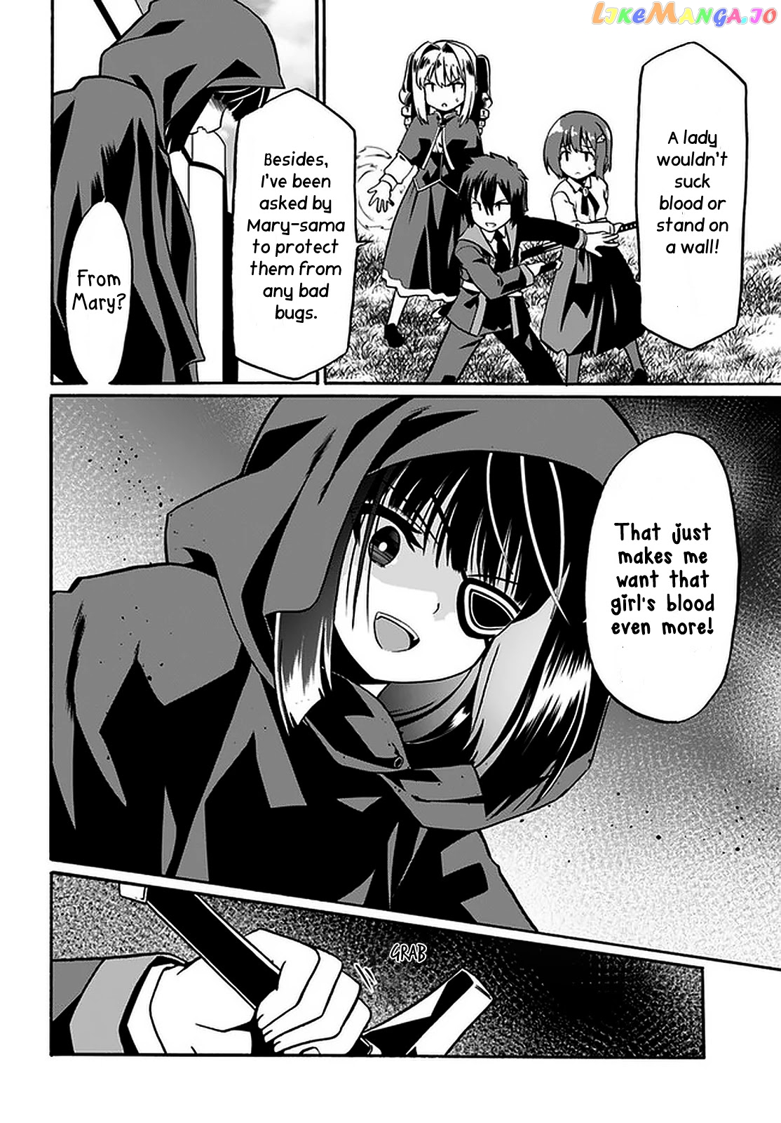 Douyara Watashi No Karada Wa Kanzen Muteki No You Desu Ne chapter 43 - page 5
