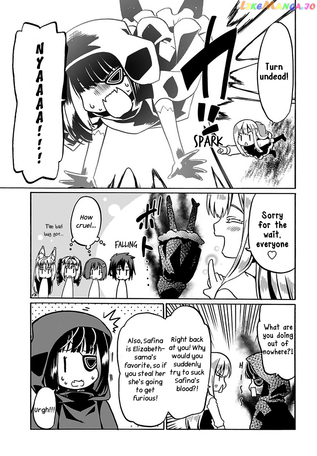 Douyara Watashi No Karada Wa Kanzen Muteki No You Desu Ne chapter 43 - page 6