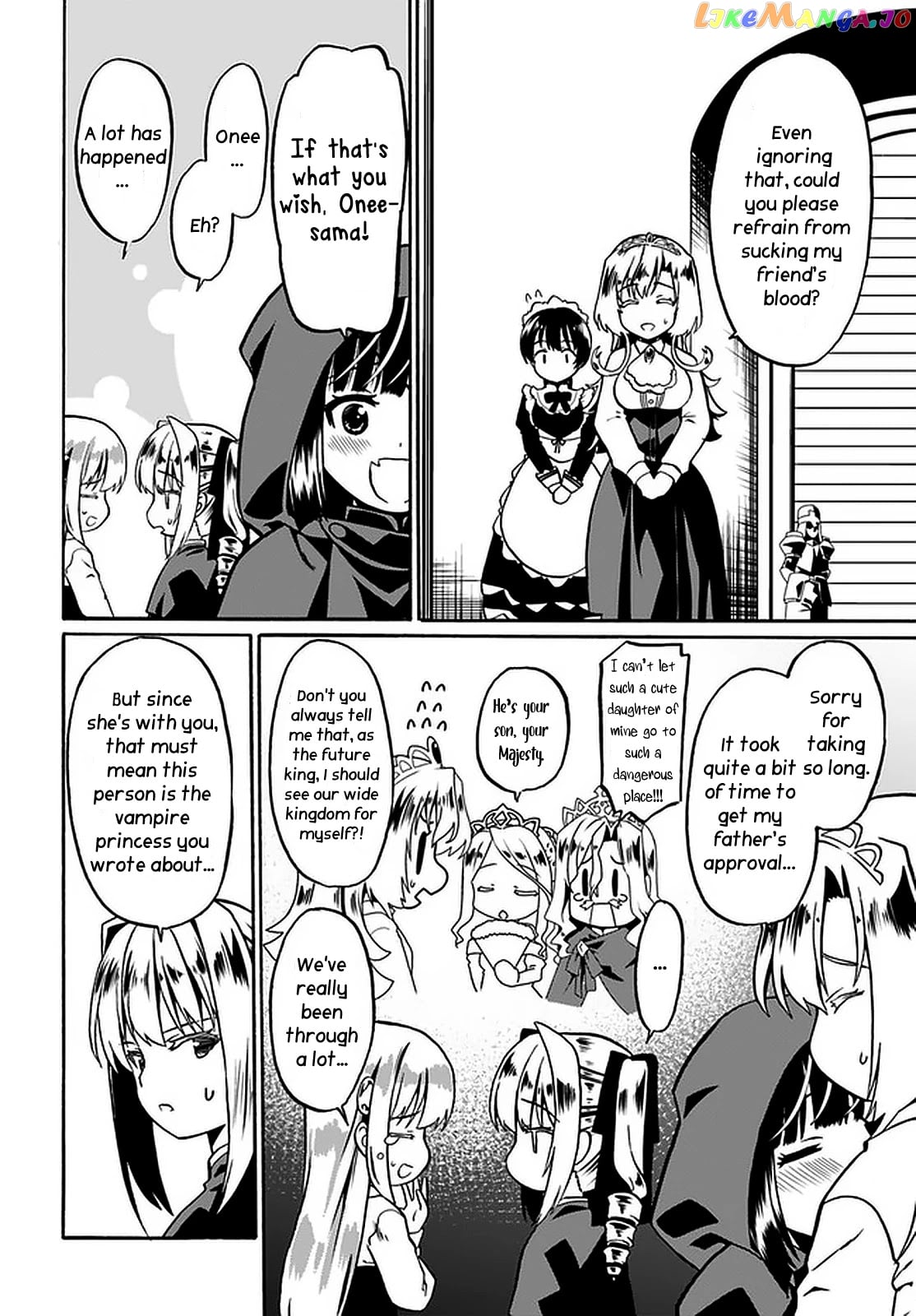 Douyara Watashi No Karada Wa Kanzen Muteki No You Desu Ne chapter 43 - page 7