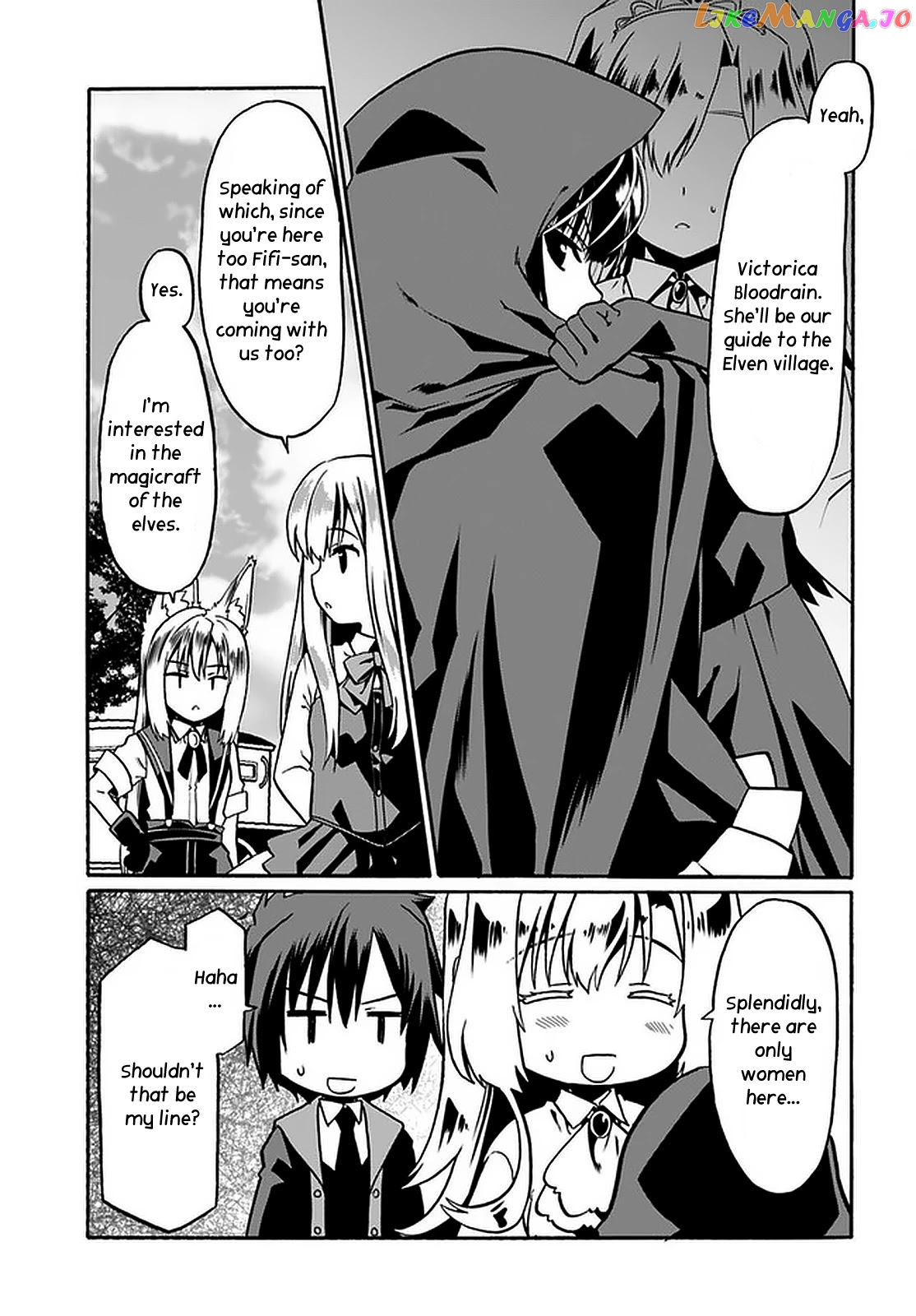 Douyara Watashi No Karada Wa Kanzen Muteki No You Desu Ne chapter 43 - page 8
